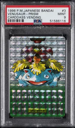 1996 POKEMON JPN BANDAI CARDDASS VENDING #3 VENUSAUR-PRISM PSA 9 - Image 1