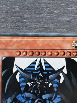 YuGiOh! Obelisk The Tormentor TN19 - Error Misprint No Name No Imprint NM - Image 3