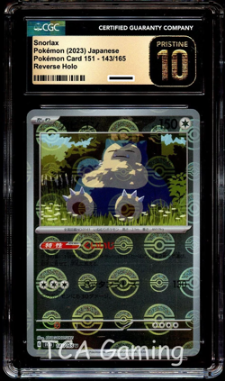 CGC 10 PRISTINE Snorlax 143/165 REVERSE HOLO Japanese 151 Pokemon Card - Image 1