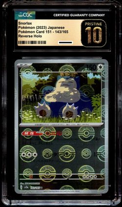 CGC 10 PRISTINE Snorlax 143/165 REVERSE HOLO Japanese 151 Pokemon Card - Image 2