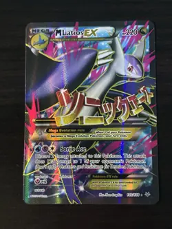 Pokemon TCG M Latios EX XY Roaring Skies Full Art Ultra Rare Card 102/108 -NM #3 - Image 1
