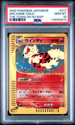 2002 POKEMON JPN THE TOWN ON NO MAP #017 ARCANINE-HOLO PSA 10 - Image 1