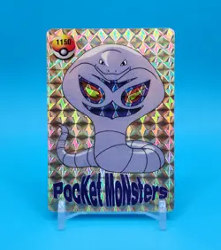 Pokemon Card - Arbok #1150 - Vending Machine - Prism Holo - Image 1
