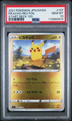 2021 POKEMON JPN SWORD & SHIELD START DECK 100 #127 PIKACHU-REVERSE FOIL PSA 10 - Image 1