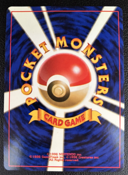 Misty's Golduck Rare Holo No. 055 Gym Challenge WOTC Pokemon TCG - NM - Image 2