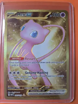 Mew ex - 205/165 - Pokemon SV: Scarlet and Violet 151 Holo - Image 1