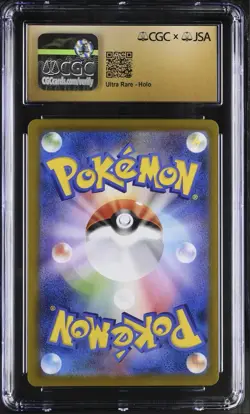 Pokemon TCG Pikachu VMAX Japanese Gold CGC Pristine 10 Signed Sarah Natochenny - Image 3