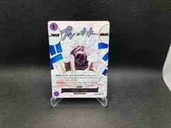 Gear Two Alt Art OP11-080 R A Fist of Divine Speed One Piece card game ENGLISH - Image 1