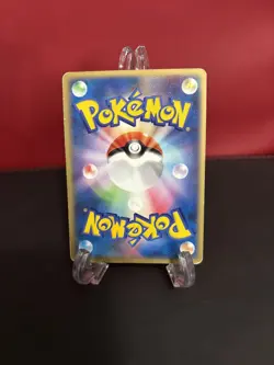 Blastoise ex 020/052 Holo FireRed & LeafGreen Starter Deck Japanese Pokemon Card - Image 2