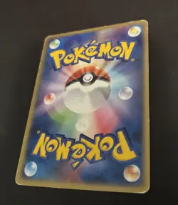 Blastoise ex 020/052 Holo FireRed & LeafGreen Starter Deck Japanese Pokemon Card - Image 3