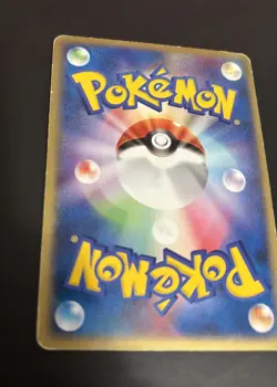 Blastoise ex 020/052 Holo FireRed & LeafGreen Starter Deck Japanese Pokemon Card - Image 4