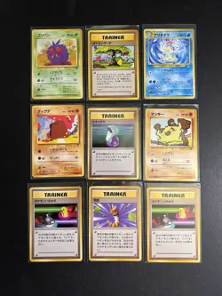 x9 Japanese Pokemon Card Lot 1996 WOTC Pocket Monsters Base Jungle Rocket Neo A2 - Image 1