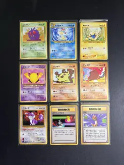 x9 Japanese Pokemon Card Lot 1996 WOTC Pocket Monsters Base Jungle Rocket Neo A1 - Image 1