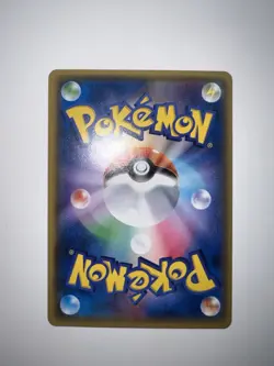 Mewtwo GX 080/072 HR Shining Legends SM3+ 2017 Japanese Pokemon Card LP-NM - Image 3