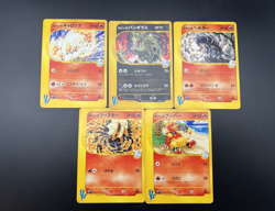 Karen's Tyranitar & Houndoom ect Lot 5 set 1st Ed VS MP Japanese Pokemon Card - Image 1