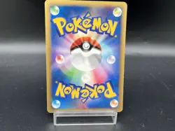 Karen's Tyranitar & Houndoom ect Lot 5 set 1st Ed VS MP Japanese Pokemon Card - Image 4