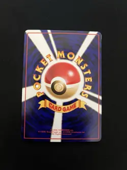 Machoke #067 MINT/EXC Japanese VENDING Rare Pokemon Cards Vintage WOTC Glossy - Image 3