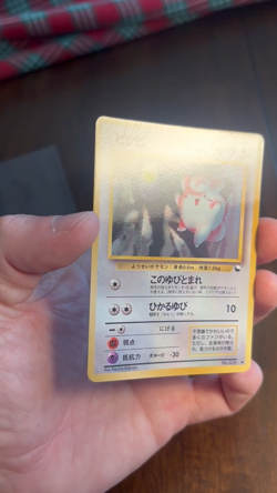 [NM] Clefairy No.035 GLOSSY - Pokemon Card 1998 Japanese Vending Series Bend - Image 2