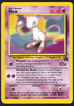 Mew 8 Black Star Promo 2000 Pokemon TCG Card NM - Image 1