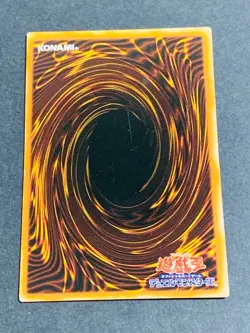 LP Yu-Gi-Oh Yugioh Card P4-01 Dark Magician Girl Ultra Rare 2nd Japanese - Image 3