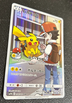 Red's Pikachu CHR Japanese Pokemon Card 054/049 SM11b HOLO Mint - Image 3
