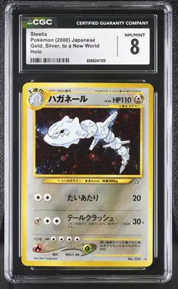 CGC 8 Steelix Japanese Neo Genesis 208 Holo Pokemon Card - Image 1