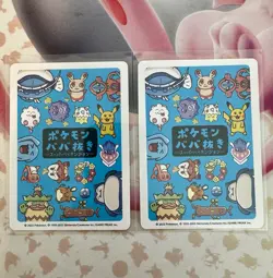 Deoxys - Babanuki Pokemon Center Promo Rare Old Maid - Japanese Card - NM - Image 2