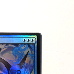 Archmage's Charm / Japanese / Foil / Store Championship Promo / MTG - Image 4