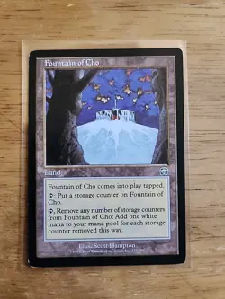 Fountain of Cho - Mercadian Masques - MTG Magic - Uncommon - Land - Image 1