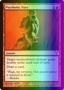 MTG Magic the Gathering Psychotic Fury (68/190) Dissension MP FOIL - Image 1