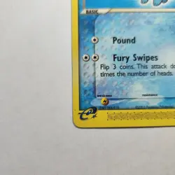 Mudkip 60/109 - Common - Pokemon TCG - Ruby and Sapphire - LP - Image 5