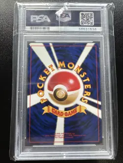 1999 Pokemon Japanese Gym 2 Blaine's Arcanine Holo PSA 10 - Image 2