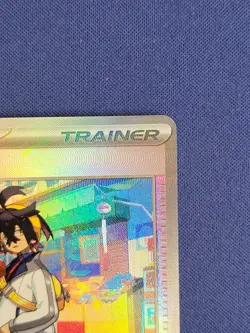 Pokemon TCG Kieran 113/131 Pokeball Right Texture Shift Error Prismatic Evo NM - Image 5