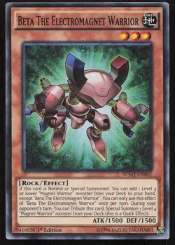Yu-Gi-Oh Yugi Muto #SDMY-EN002 Beta The Electromagnet Warrior - Image 1