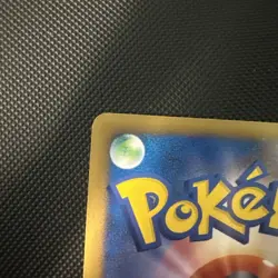 Japanese HOLO Riolu 008/012 Rare PtM Mewtwo Lv.X Collection Pack Pokemon Card - Image 3