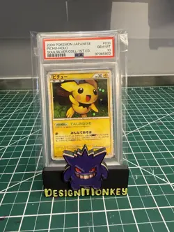 PSA 10 Gem Mint Pichu 031/070 1st Ed Holo Soulsilver Japanese Pokemon Card - Image 1
