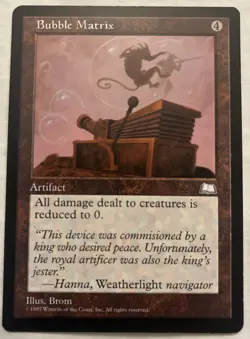 Bubble Matrix Weatherlight Regular, excellent cond, NM - Image 1