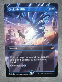 Cyclonic Rift (Anime Borderless) Ravnica Remastered Regular - Image 3