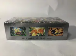Pokemon Card Shiny Treasure ex sv4a 10 Box set Scarlet & Violet High Class Pack - Image 3