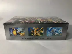 Pokemon Card Shiny Treasure ex sv4a 10 Box set Scarlet & Violet High Class Pack - Image 5