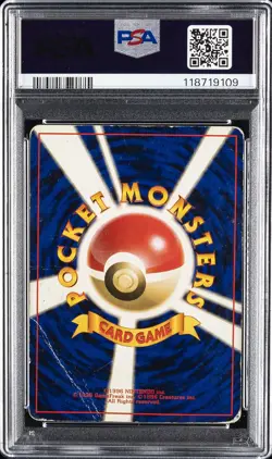 1996 POKEMON JPN BASIC #6 CHARIZARD-HOLO PSA 1 - Image 2
