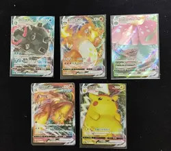 Pokemon Chinese 5pc VMAX Blastoise Charizard Venusaur Blaziken Pikachu IN STOCK - Image 1