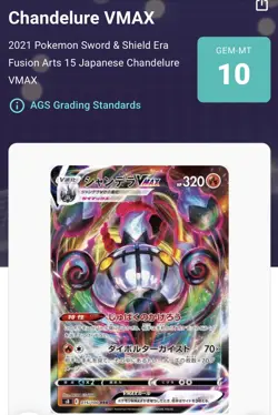 Lot of (5) AGS Graded Pokemon TCG Gem Mint 10 - Image 2