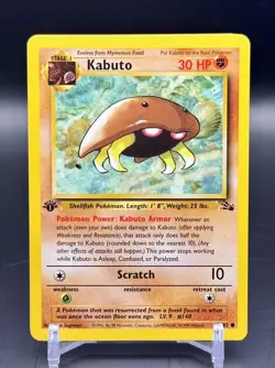 Pokemon TCG Kabuto Fossil 50/62 Regular 1st Edition Common Vintage - Image 1