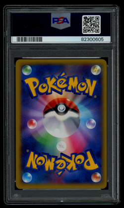 PSA 10 Pokemon Japanese Collection XY1 Skarmory EX 039/060 RR 1ST ED - Image 2
