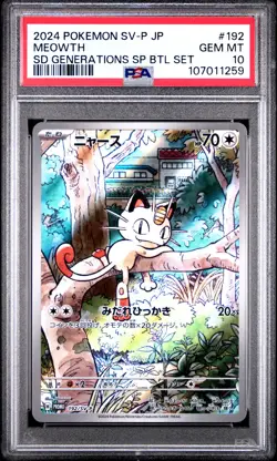 2024 POKEMON JAPANESE SV-P PROMO GENERATIONS SPECIAL BATTLE #192 MEOWTH PSA 10 - Image 1