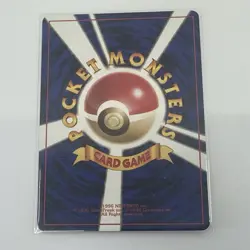 Challenge! Rocket Gang Regular Japanese Pokemon TCG LP - Image 2
