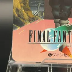 Vincent Valentine 27 Final Fantasy 7 VII Cards 1996 Bandai Square Japanese TCG - Image 4