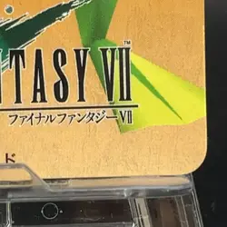 Toad 33 Final Fantasy 7 VII Trading Cards 1996 Bandai Square Japanese TCG - Image 5