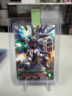Freedom Gundam 06-023 Perfect Rare Gundam Try Age Card Japanese Bandai - Image 1